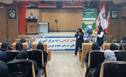 جمیل احمدی، معاون آموزش سازمان آموزش فنی و حرفه‌ای کشور گفت: مهارت‌آموزی باید به بازار کار دیجیتال و تجارت الکترونیک متصل شود.
